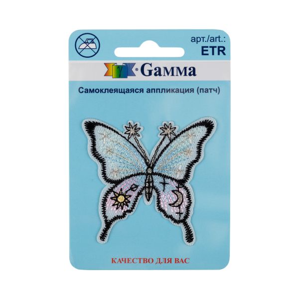 Термоаппликация Бабочка 5.9х5.7 см, №01, 1 шт, 01-121, Gamma ETR