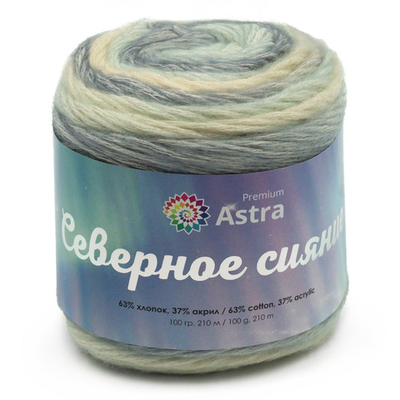 Пряжа Astra Premium (Астра Премиум) Северное сияние (Aurora Borealis) / уп.3 мот. по 100 г, 210 м, 01 секционный