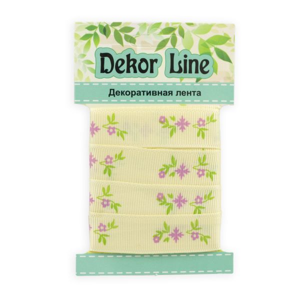 Лента репсовая (в рубчик) Веточки, 10 мм, 3м, бежевый