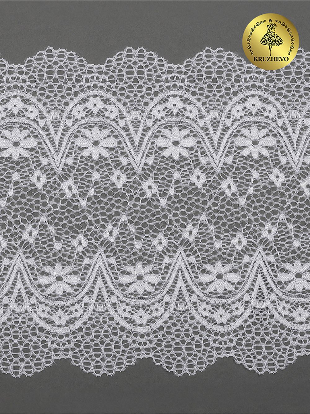 Кружево бельевое эластичное 220 мм / 3 м, цв.01 белый, Kruzhevo