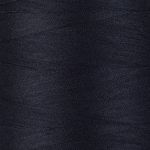 Нитки универсальные Nitka 40/2, 4570 м (5000 ярд) / 1 кат., 375 т.т.серый