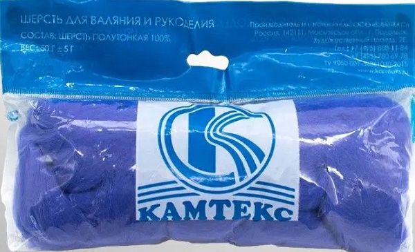 Шерсть для валяния Камтекс п/тонкая 1х50 г, (26-28 мкр), 018 мадонна