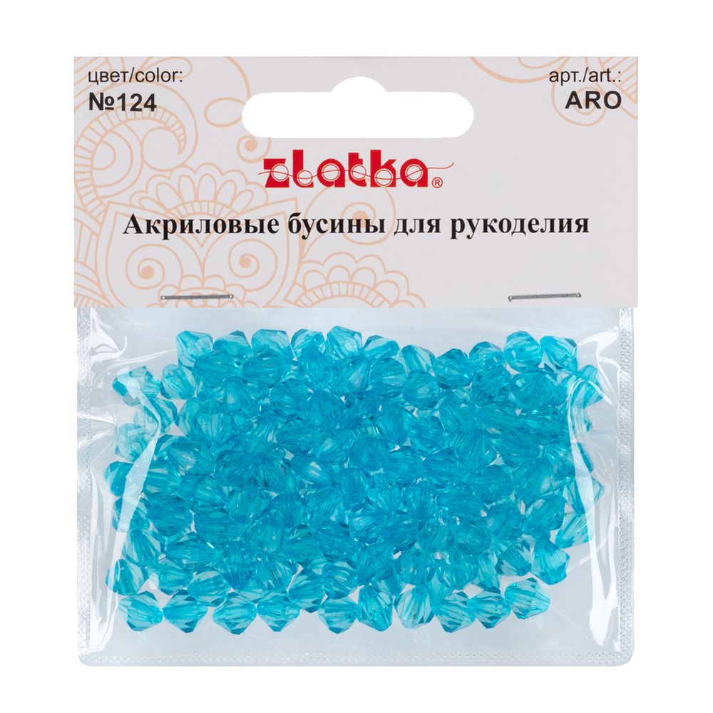 Бусины акрил 7х8 мм, 25 г, 124 голубой, Zlatka ARO