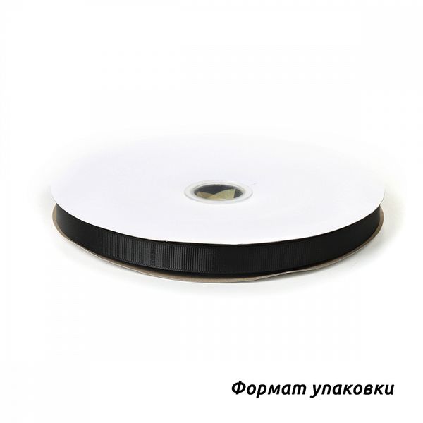 Лента репсовая (в рубчик) 12.0 мм цв. 029 белый уп.91.4м