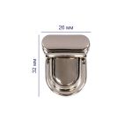 Замок для сумки 32х26 мм, 5 шт, никель, Gamma LBZ-14N