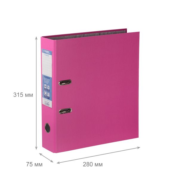 Регистратор PVC 75 мм, 10 шт, Classic A4 арочный механизм, розовый 251798, Expert Complete