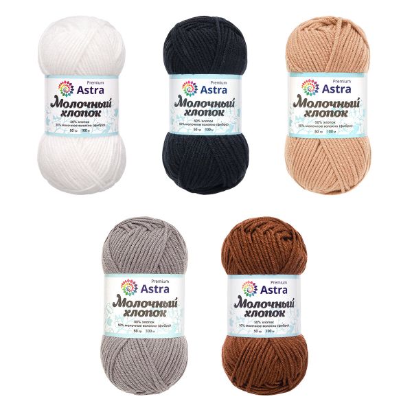 Пряжа Astra Premium (Астра Премиум) Молочный хлопок / уп.5 цветов по 50 г, ассорти 6