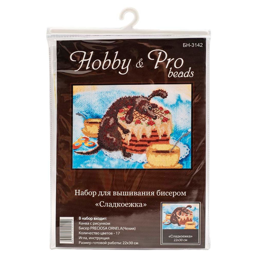 Набор для вышивания бисером Hobby&Pro, Сладкоежка, 30х22 см