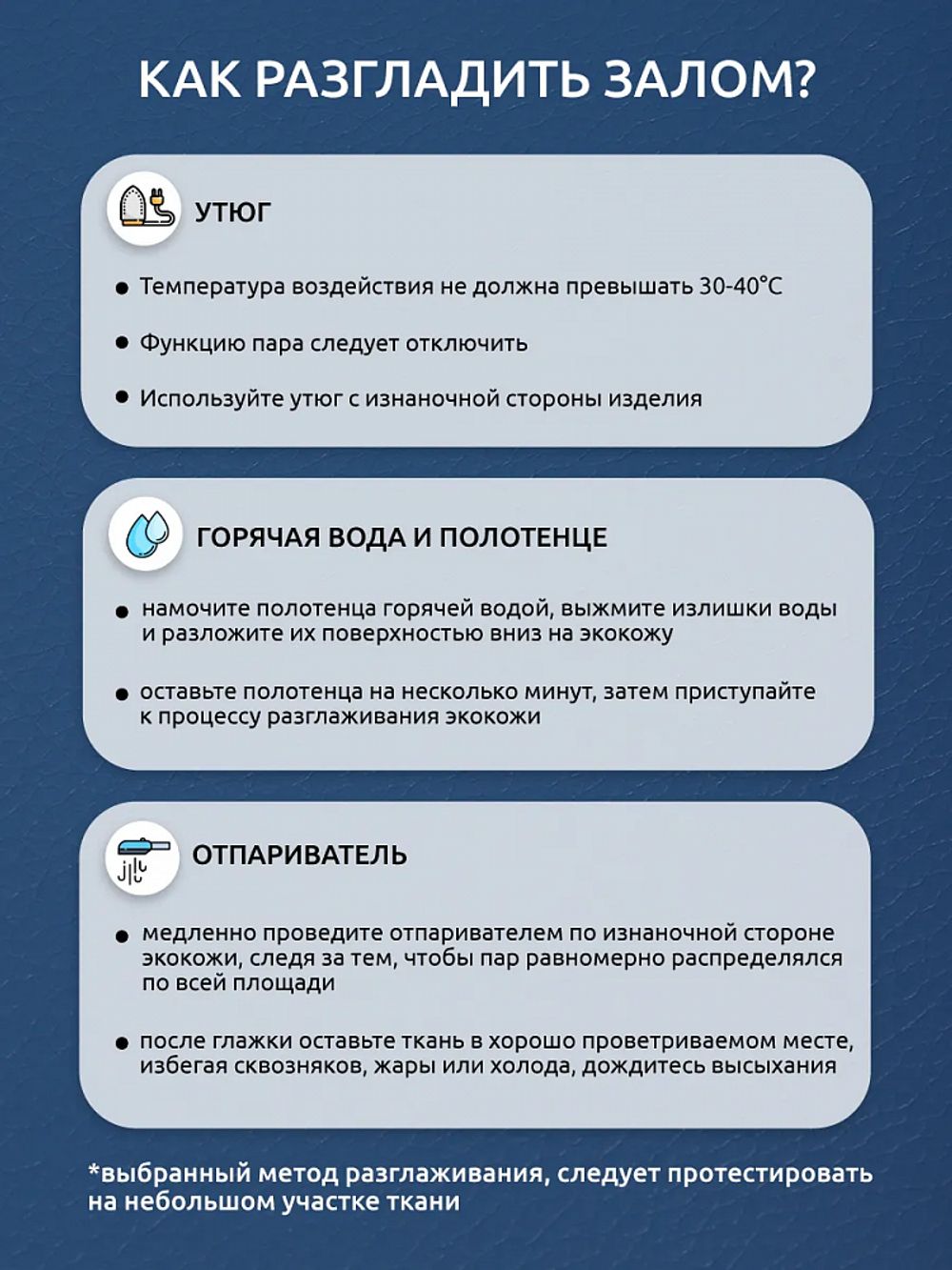 Экокожа 380 г/м², 140 см / 2 метра, 100% PVC, KN.11, синий