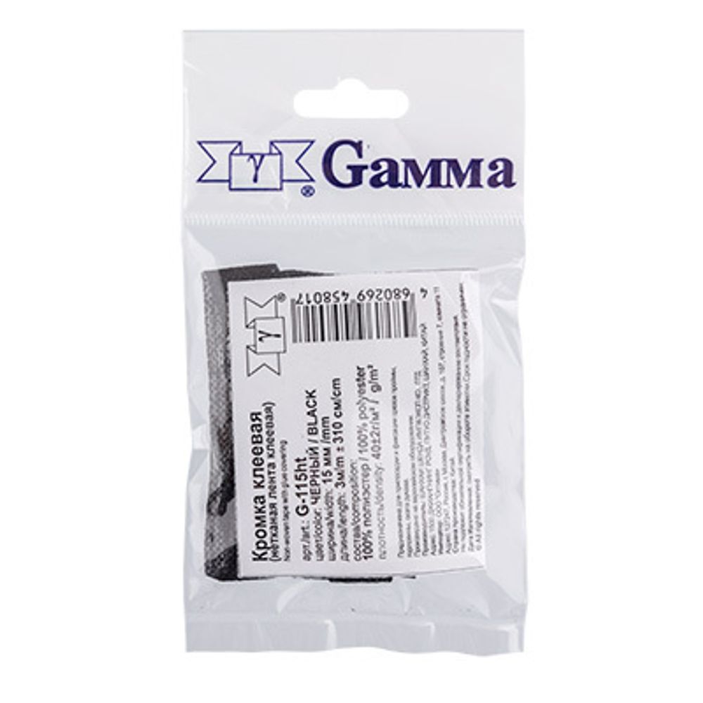 Тесьма усиленная Кромка клеевая 15 мм, (фасовка) 5х3 м, черный, B, Gamma G-115ht