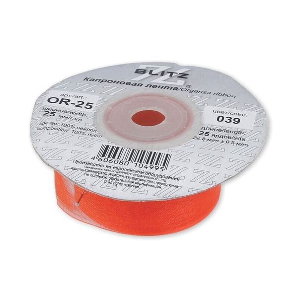 Лента капроновая (органза) 25.0 мм / 22.8±1 метра, 039 апельсин, Blitz OR-25