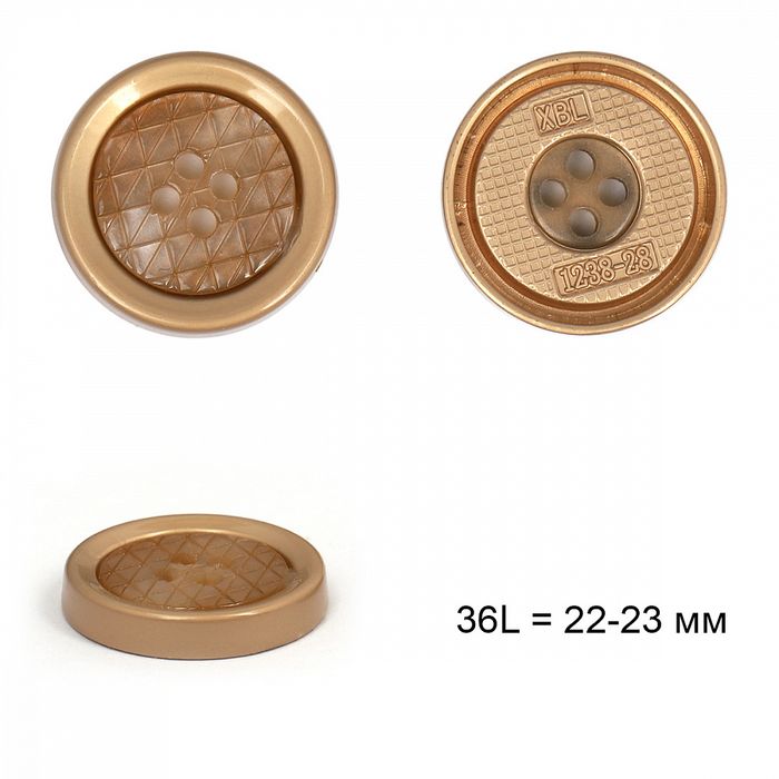 4 отверстия