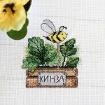 Набор для вышивания МП Студия Кинза 9х10см, М-638