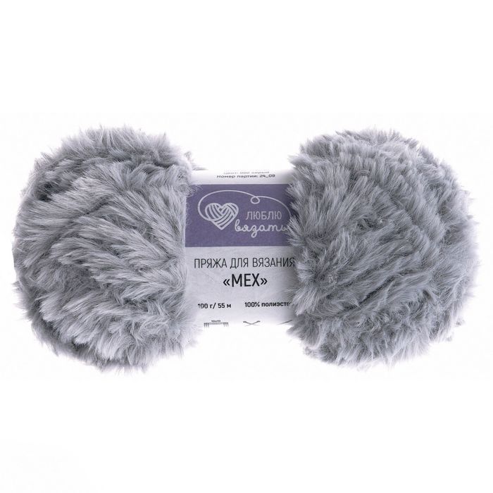Люблю вязать Мех