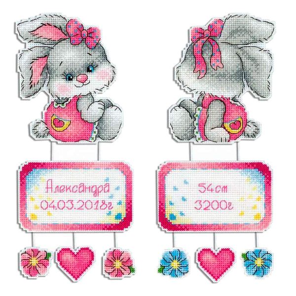 Набор для вышивания нитками МП Студия, Мамина Зайка 22х10см