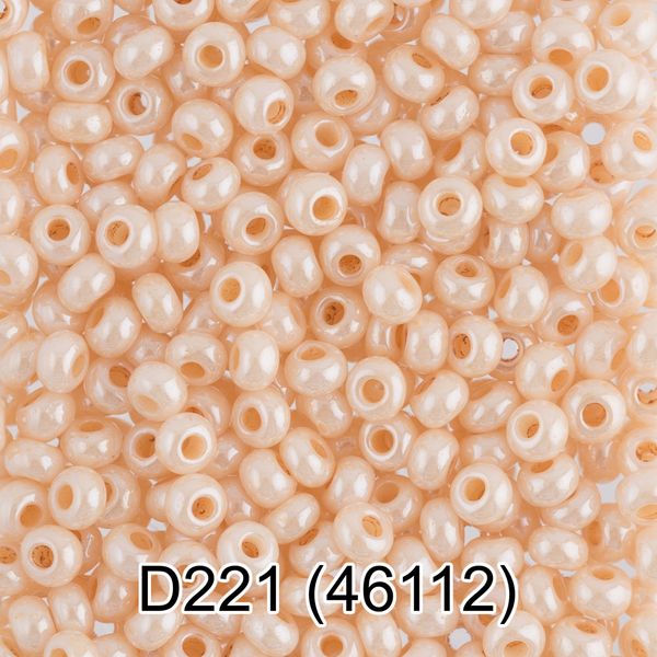 Бисер Gamma 10/0 (2.3 мм), 50 г, D221 под жемчуг, 46112, круглый 4