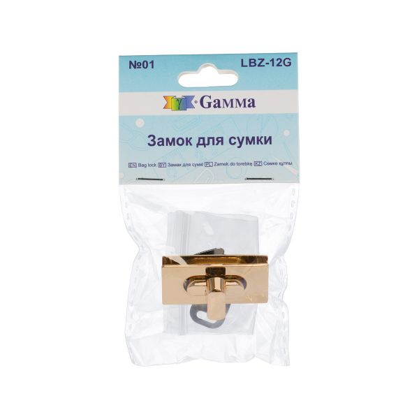 Замок для сумки 18х35 мм, 5 шт, золото, Gamma LBZ-12G