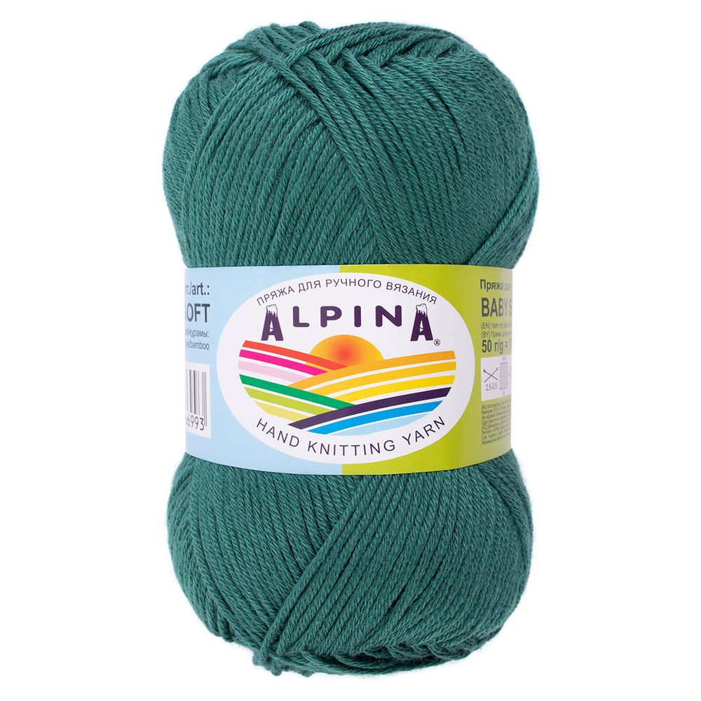 Пряжа Alpina Baby Super Soft / уп.10 мот. по 50г, 150 м, 19 хаки