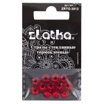 Стразы клеевые стекло 6.5 мм, 5х12 шт, SS30 №20 св.красный (Light Siam), Zlatka ZRTG-3012