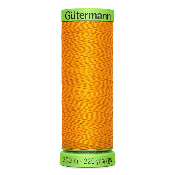 Нитки для тонких тканей Gutermann Extra Fine 150, 200м, 362, 5 катушек