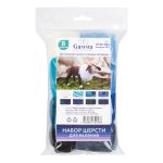 Шерсть для валяния (набор) 8х10 г, ассорти № 3, AFW-080, Gamma AFW-080