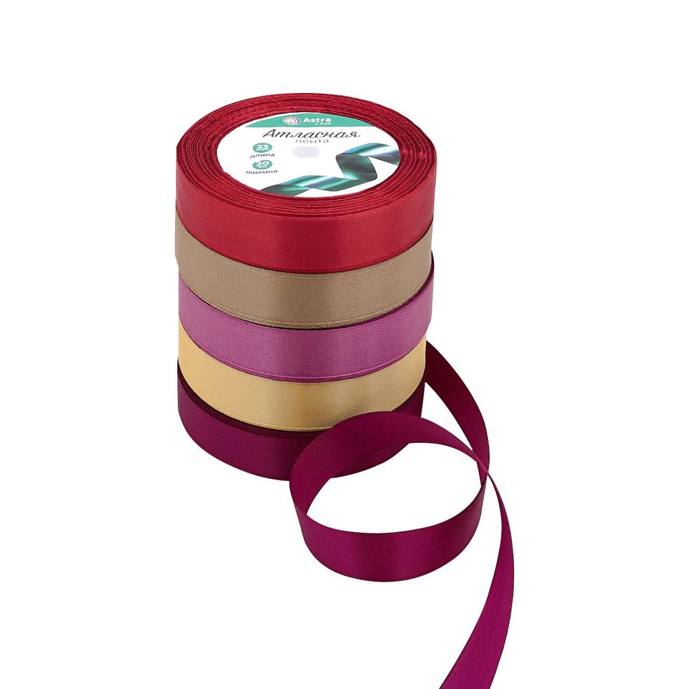 Набор атласных лент 5 цветов по 23.0 мм / 23 метра, бордово-золотой микс
