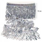 Бахрома отделочная 15.0 мм / 4.5 метра, с пайетками, TBY.11503, цв.серебро