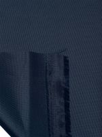 Оксфорд 200D PU1000 78 г/м², 150 см / 5 метров, ОКС.TBY200D.S058.5, S058 т.синий