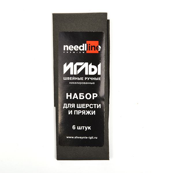 Иглы ручные для шерсти и пряжи (никелированные), ИЗ-200918, ассорти, уп 6 игл