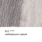 Карандаш акварельный художественный заточенный, 6 шт, 811 Нейтрально серый (Neutral gray), Vista-Artista Gallery VGWP