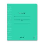 Тетрадь ученическая школьная Классная A5+ 12 л. на скобе 65 г/м², белизна 100%, 25 шт, косая линия, 000286 Зеленая, Светоч 12ТСК5_1_1_3