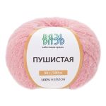 Пряжа Вязь Пушистая / уп.3 мот. по 50 г, 100 м, 115 светло-розовый