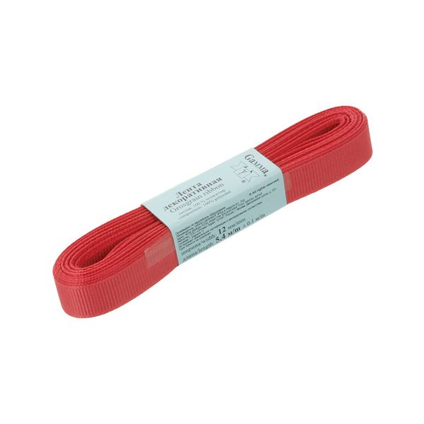 Лента репсовая нарезка 12.0 мм / 10 шт по 5.4 метра, 049 св.красный, Gamma GR-12