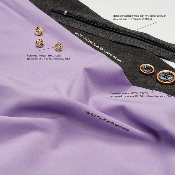 Пуговицы металл 4 прокола 36L = 22-23 мм, TBY.L-1238-2.5 цв.черный с золотом, 50 шт