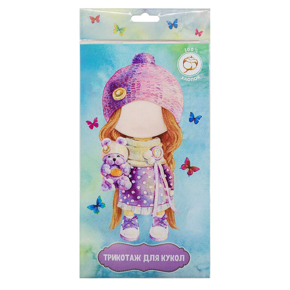 Трикотаж для куклы плотный 42х50см + - 1см, 23749