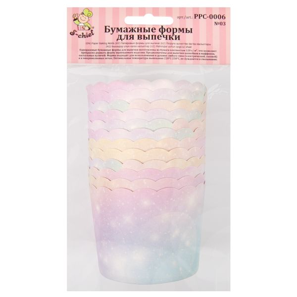 Формы для выпечки бумажные 6 см, 6х5.5 см, 12 шт, №03 космос, S-Chief PPC-0006