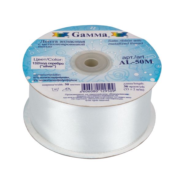 Лента атласная 2-сторонняя с метанитью 50.0 мм / 33±2 метра, 132 серо-голубой/серебро, Gamma AL-50M