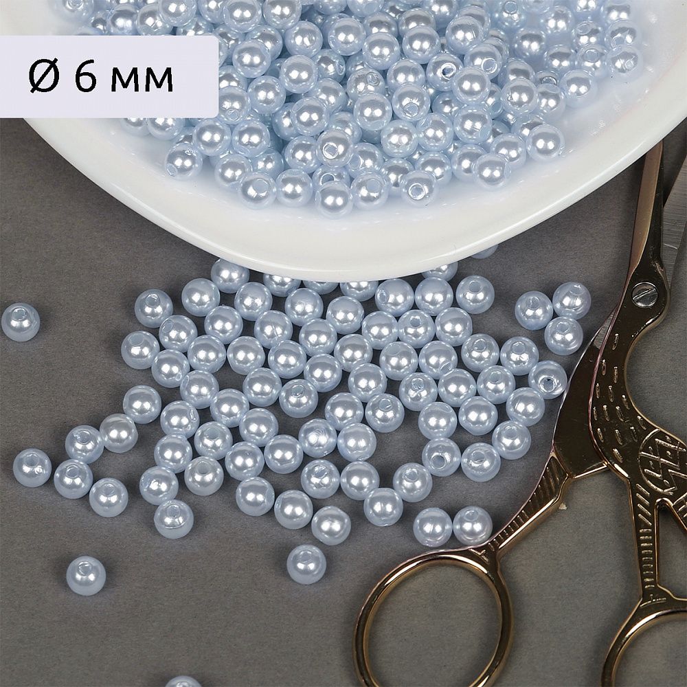 Бусины пластик (перламутр) ⌀6 мм, цв.A26 голубой, уп.500г (4838 шт), Magic4Hobby