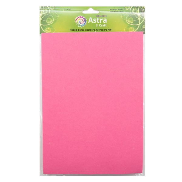 Фетр листовой жесткий 1.0 мм, 20х30см, 12 шт, Astra&Craft, 9 розовый