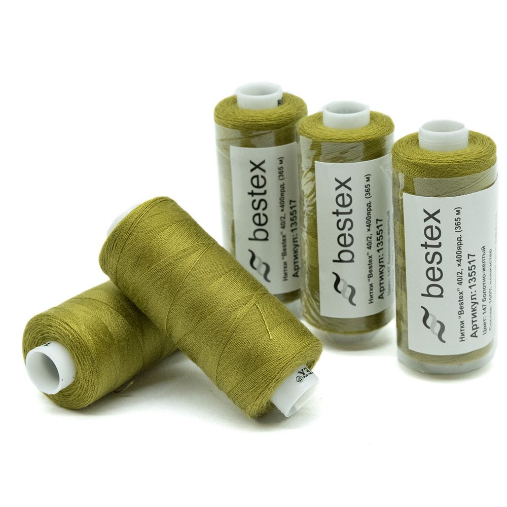 Нитки швейные бытовые Bestex 40/2, 365 м (400 ярд) / 10 кат., 147 болотно-желтый