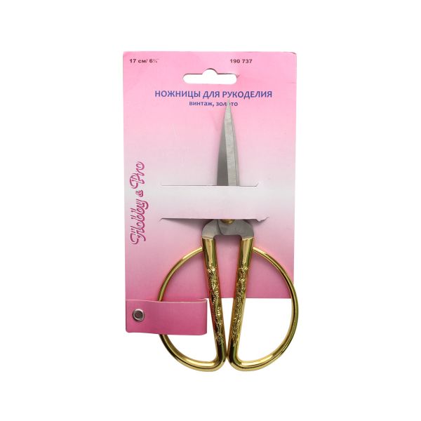 Ножницы рукодельные 17 см, Винтаж, золото, Hobby&Pro 190737