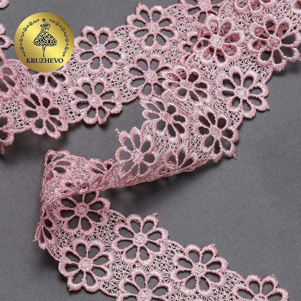 Кружево гипюр (плетёное) 44 мм, диз. 133, цв.7 розовая пудра, уп. 9 м, Kruzhevo