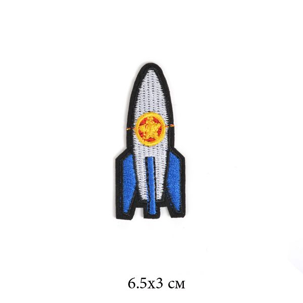 Термоаппликация 2140 Ракета 6,5х3см 10 шт