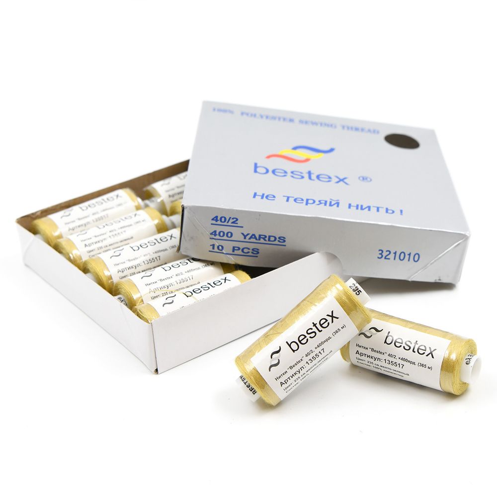 Нитки швейные бытовые Bestex 40/2, 365 м (400 ярд) / 10 кат., 235 грушевый