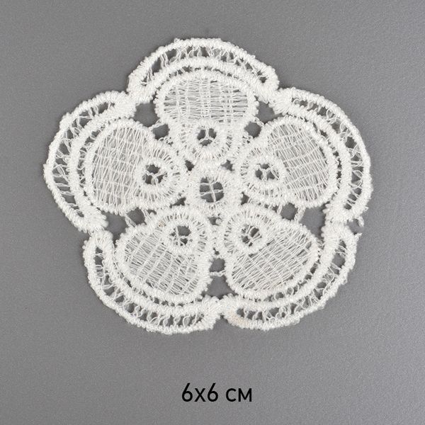 Пришивная кружевная аппликация Цветок объемный 6х6 см, уп.20 шт, диз.3008, Kruzhevo