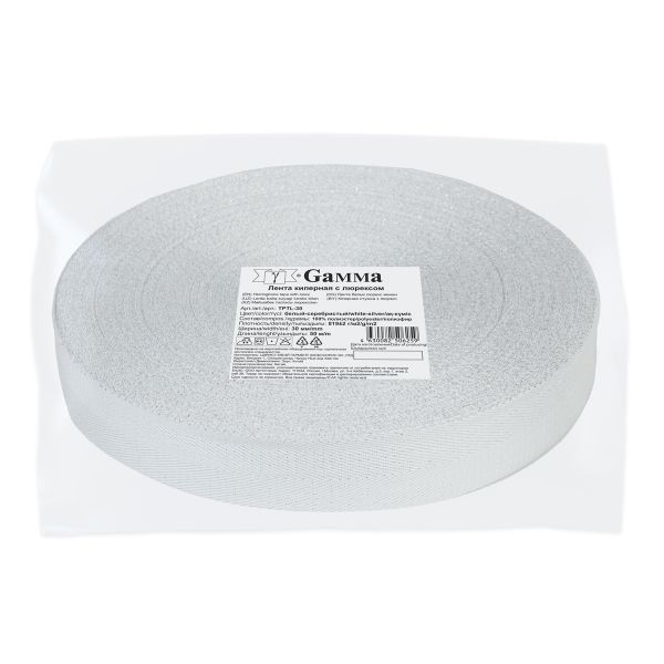 Тесьма (лента) киперная п/э с люрексом 30 мм / 50 метров, белый-серебристый/white-silver, Gamma TPTL-30
