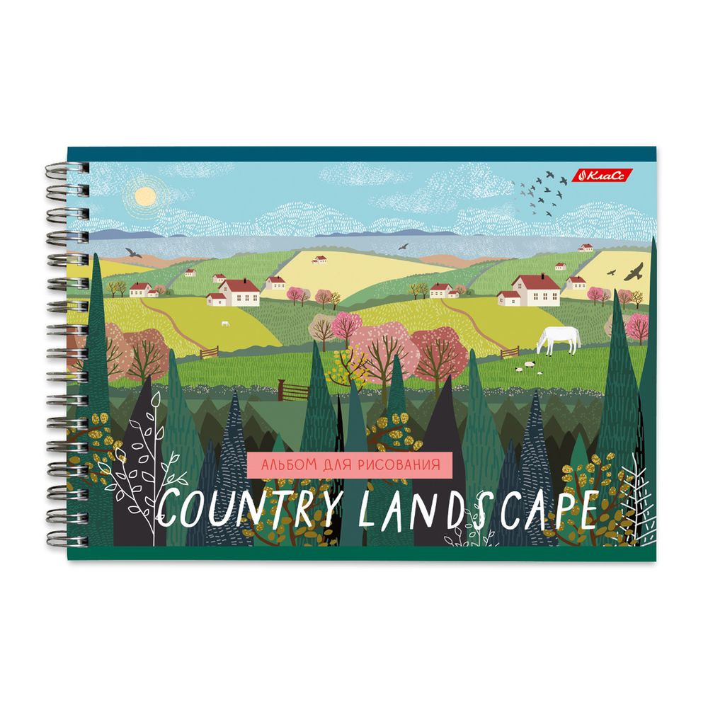 Альбом для рисования, матовая ламинация, 100 г/м², A4 29х20.5 см, 4 шт, на гребне 48 л, 000277 Дивный мир, Светоч 48АЛГР4_2_3_9