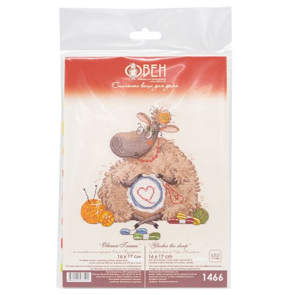 Набор для вышивания нитками Овен 1466, Овечка Глаша 16х17 см