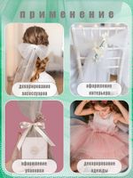 Фатин на шпульке средней жесткости 150 мм / 22.86 метра, TBY.MS.200.28, цв.28 ярк.зеленый