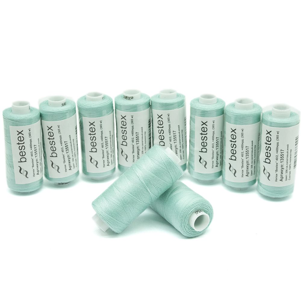 Нитки швейные бытовые Bestex 40/2, 365 м (400 ярд) / 10 кат., 356 морозная мята